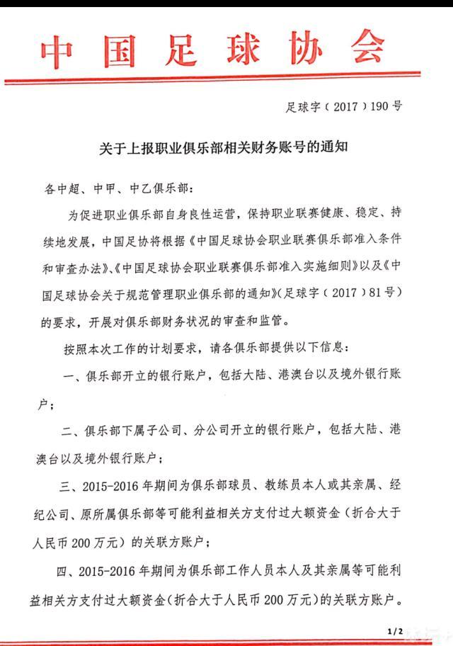 如果想为你的赛季注入动力，重拾信心的话，还有什么方式能比去安菲尔德取胜更好呢？“我们理解他们的心态，因为我们也会去到他们的主场比赛。